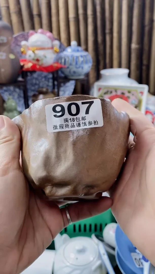 【闪购商品】开心快乐每一天呀