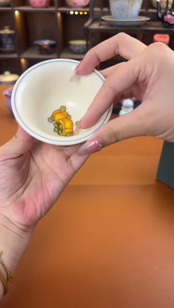 库存仅剩一单（不带礼盒）