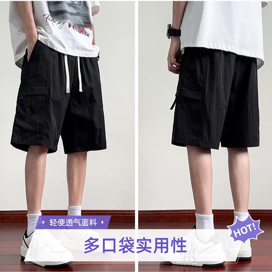 夏季短裤男冰丝速干五分裤夏季休闲短裤新中式夏季男士短裤海边