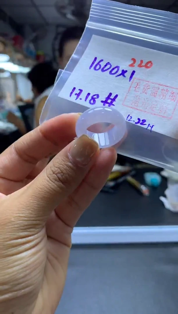 未镶嵌定制翡翠戒圈#1600元-毛货需精细抛光