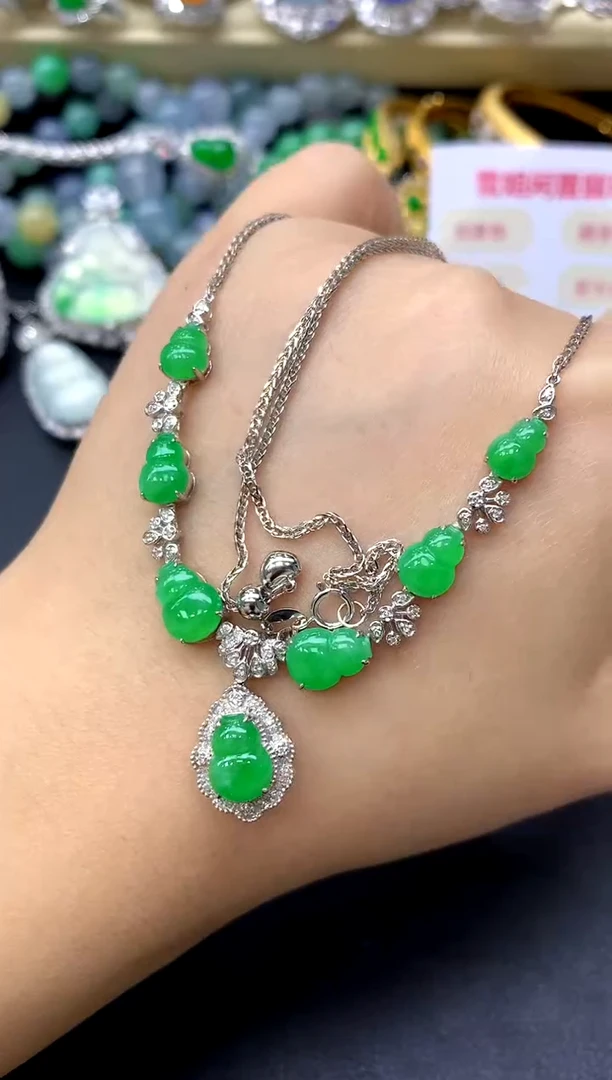 颈饰18K金镶嵌翡翠436-中国好珍宝