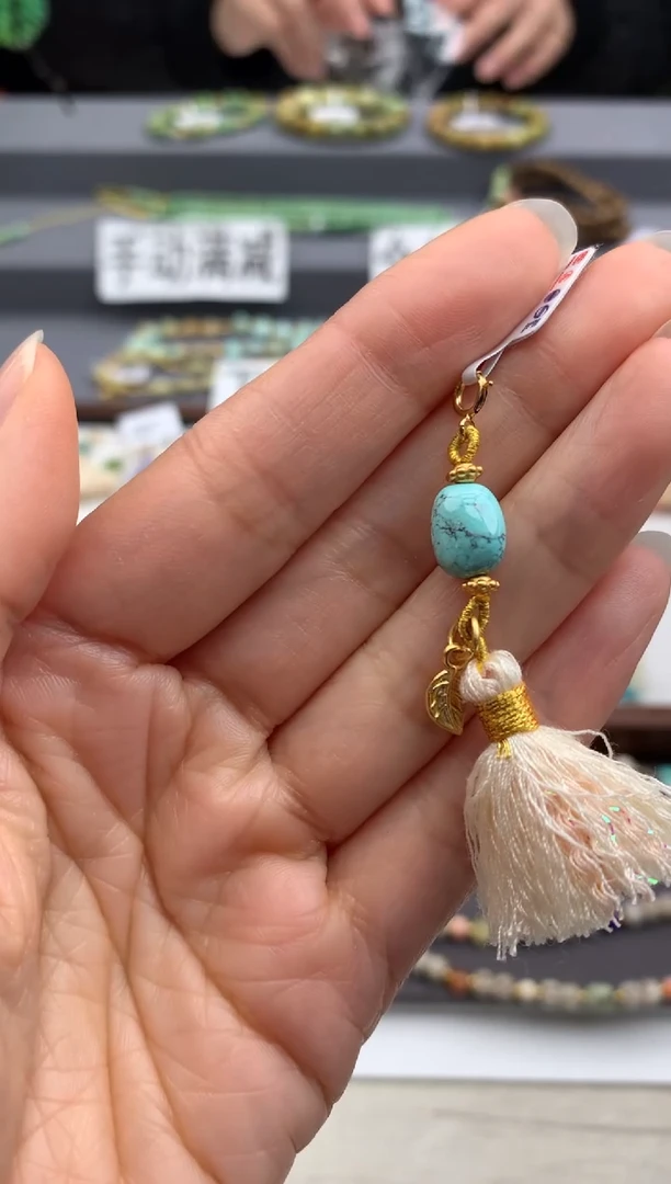 未镶嵌挂件南红玛瑙茜.D166