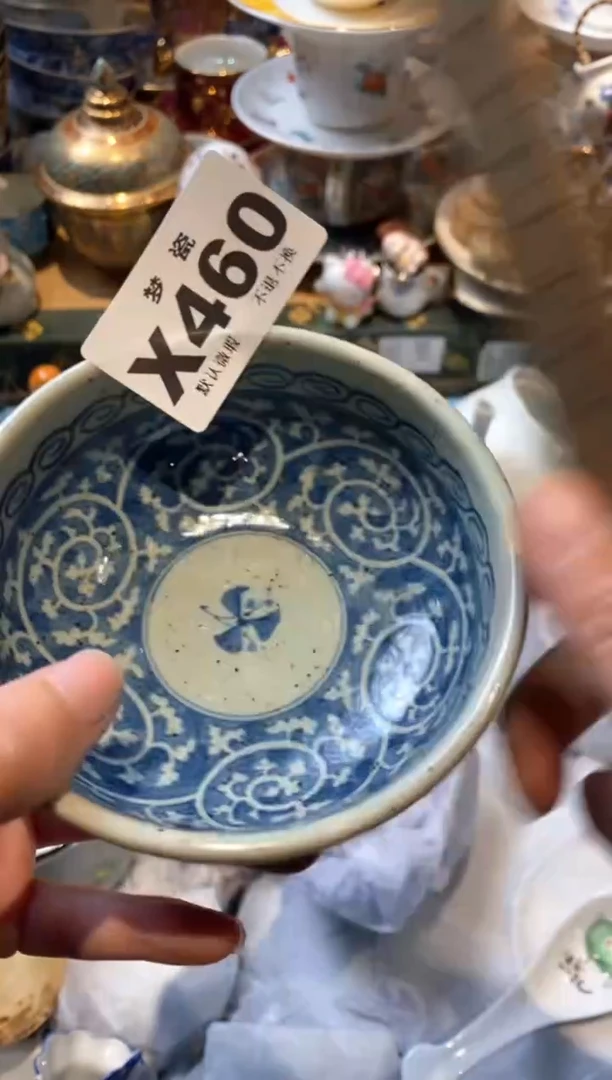 瓷片瓷器哈哈哈哈哈哈哈哈