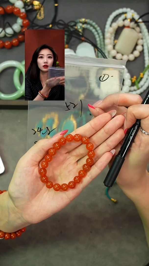 玛瑙/玉髓手串未镶嵌遇见匠心品质回血