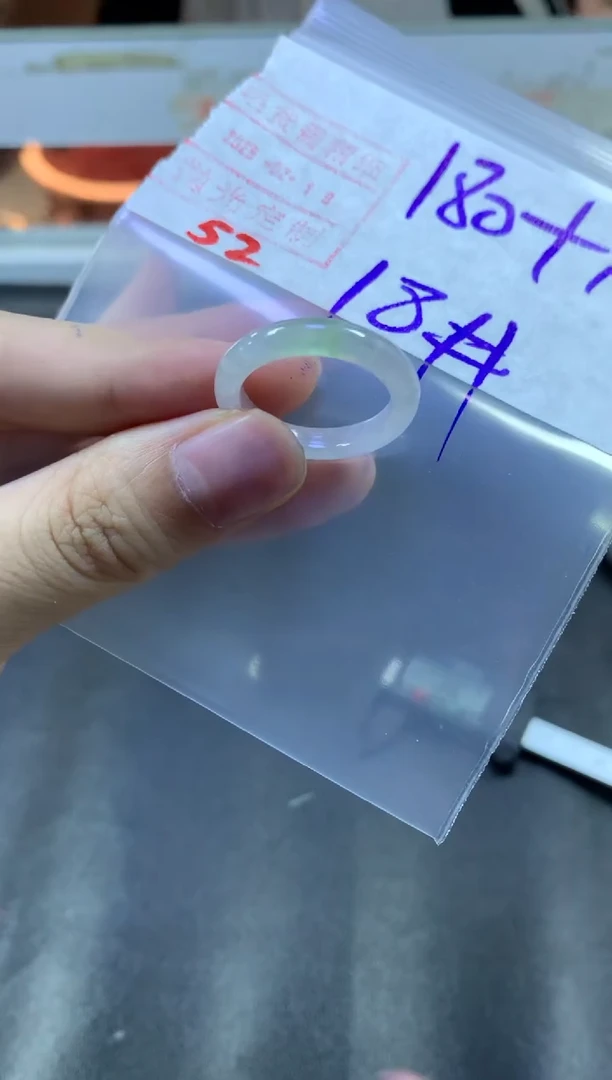 【闪购商品】定制翡翠未镶嵌戒圈18#190毛货需精细抛光