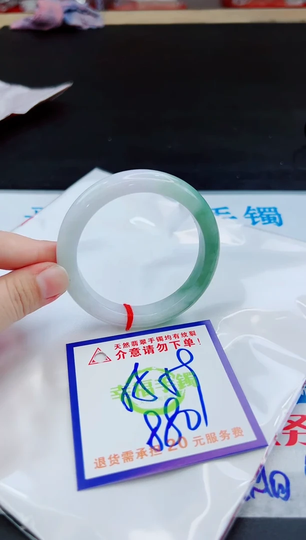 未镶嵌手镯翡翠天然缅甸翡翠A货！A货！A货！A货！A货！