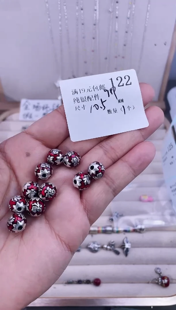 无足银纯银配件122