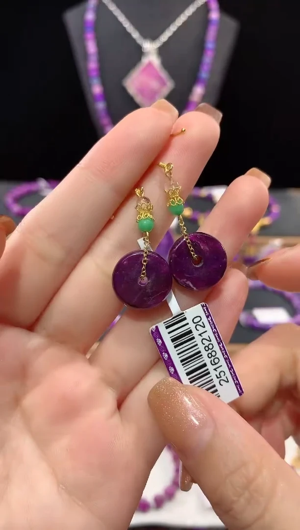 苏纪石（舒俱来）18K金镶嵌.耳饰