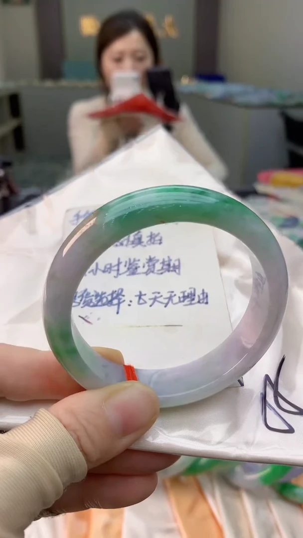 未镶嵌手镯翡翠0215359362