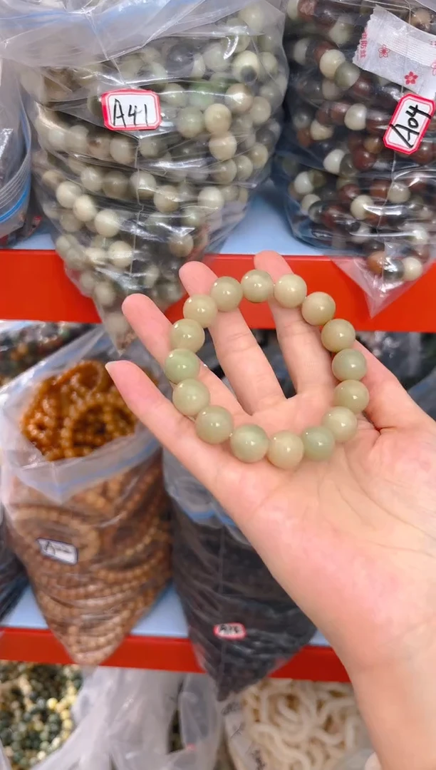 吊坠菩提根/象牙果A19   A19 颜色随机一条