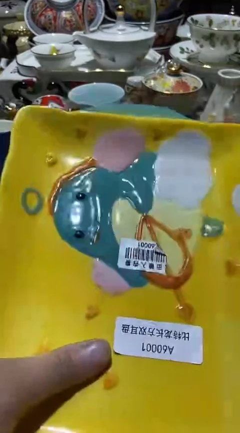 瓷片111111111111@@1