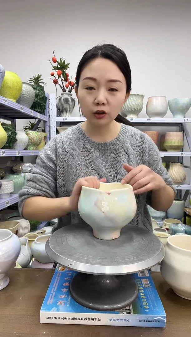 【12.12】花盆链接 高：13 口：12