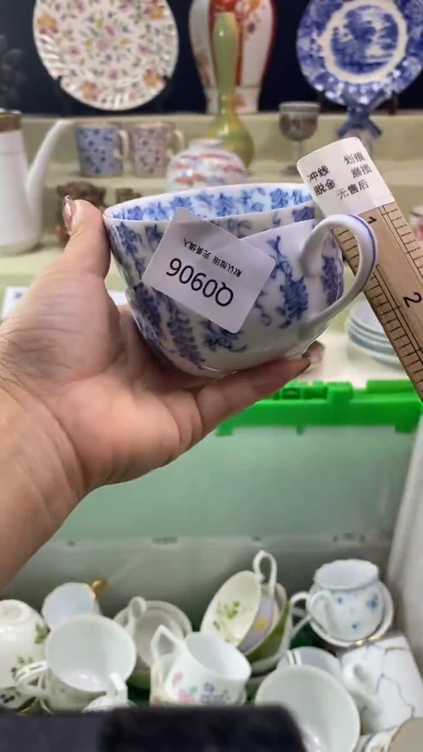 其他莎****ʔ瓷片 默认微瑕 完美慎入906