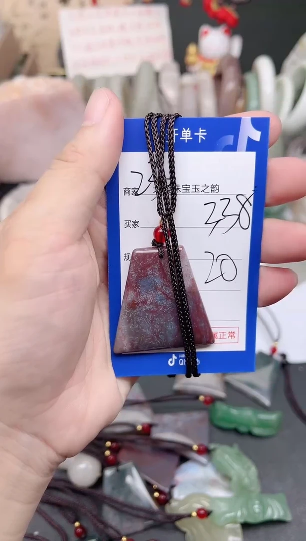 未镶嵌手镯石英质玉338