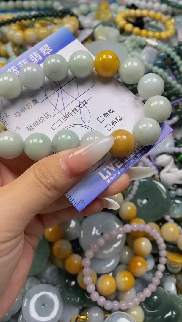 颈饰未镶嵌翡翠闪购0346919