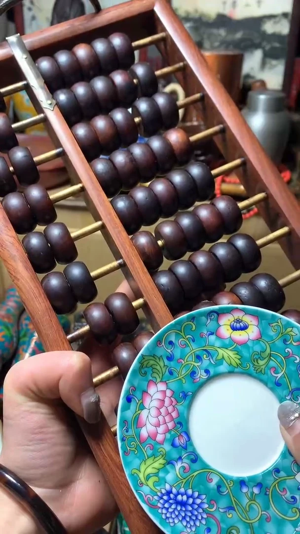 【闪购商品】瓷器默认微瑕瓷器