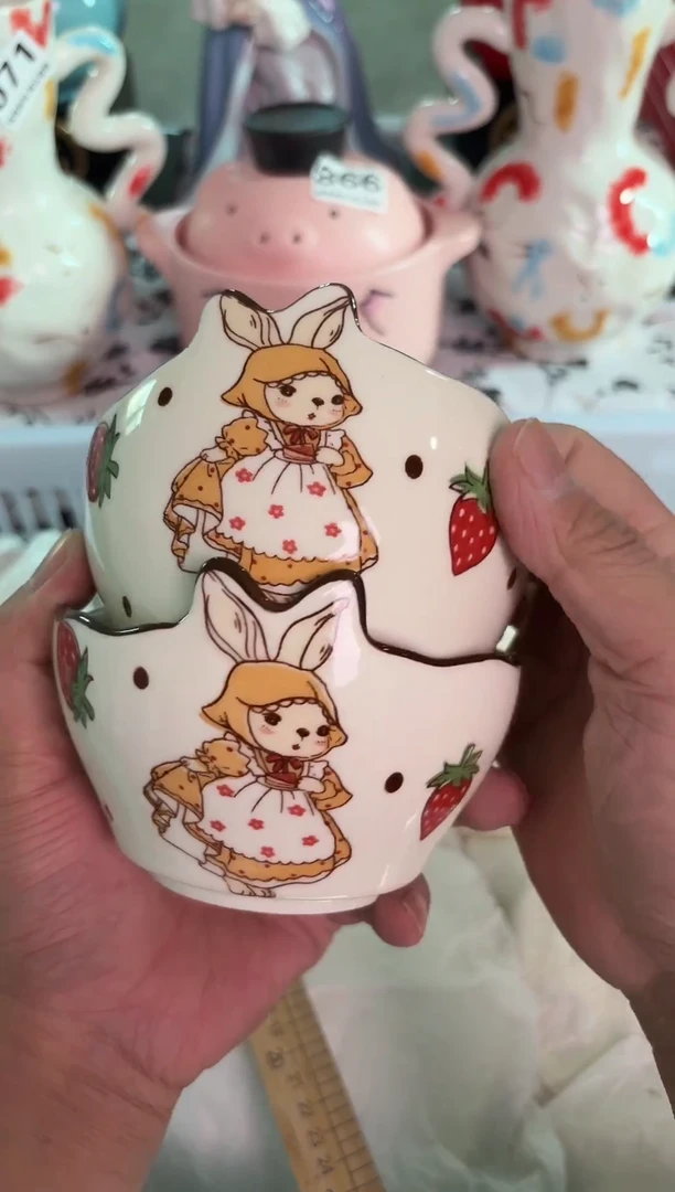 瓷片674默认微瑕15包邮库存1件