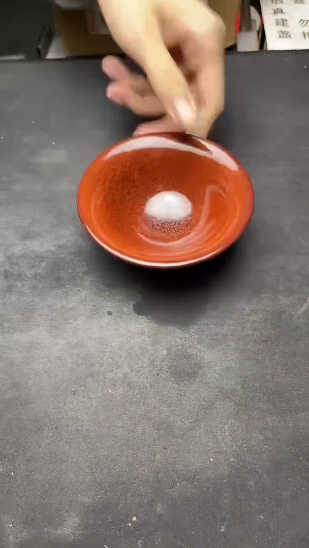 茶盏A微瑕建盏介意勿拍