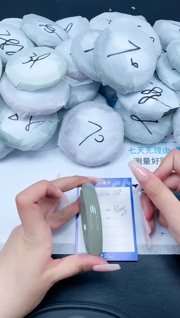 【闪购商品】石英质玉手镯未镶嵌329-54