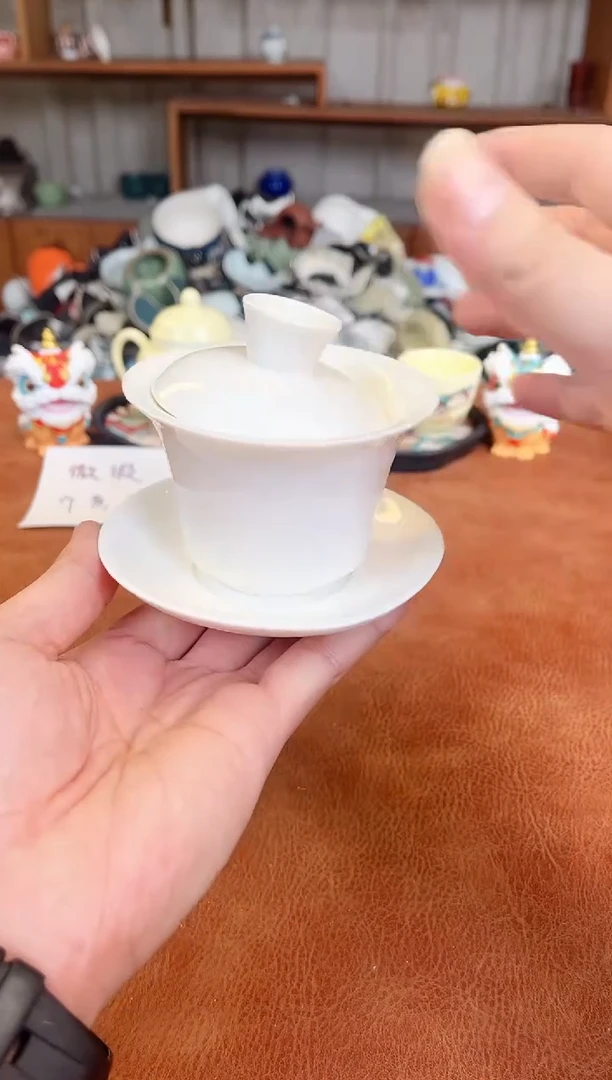 陶瓷制品微瑕介意勿拍