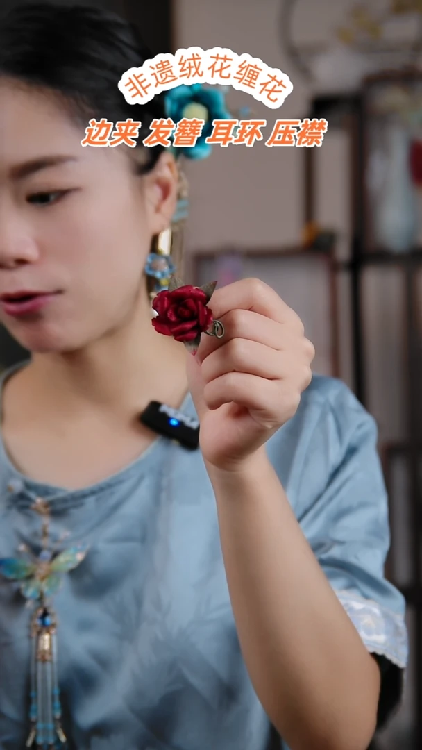 非金属无玫瑰花戒指