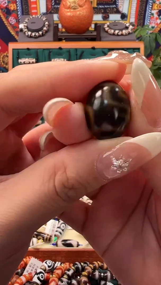 玛瑙/玉髓颈饰未镶嵌15.（微瑕随机发货）