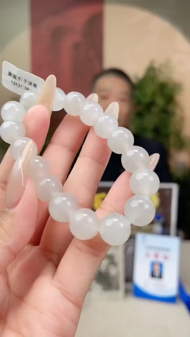 定制和田玉多样性发货拍一发一