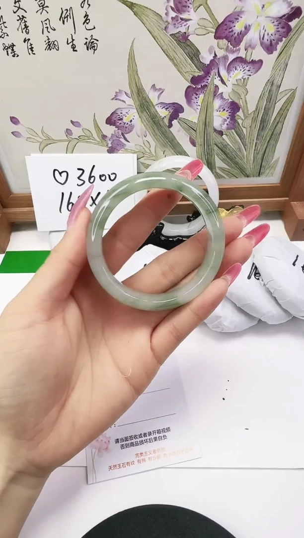 未镶嵌手镯石英质玉98-52/53