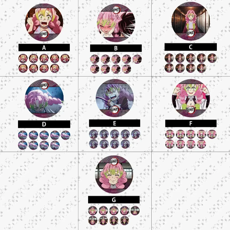 【鬼灭之刃】蛇恋咖啡光栅吧唧盲盒 小芭内蜜璃 未成年禁止下单