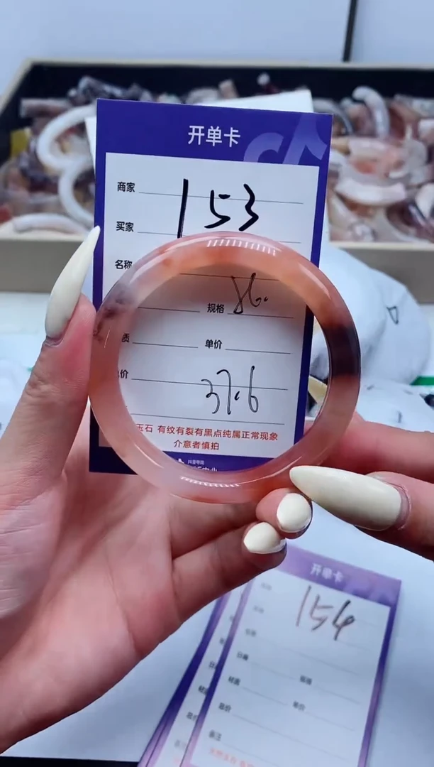 【闪购商品】石英质玉手镯未镶嵌153-56
