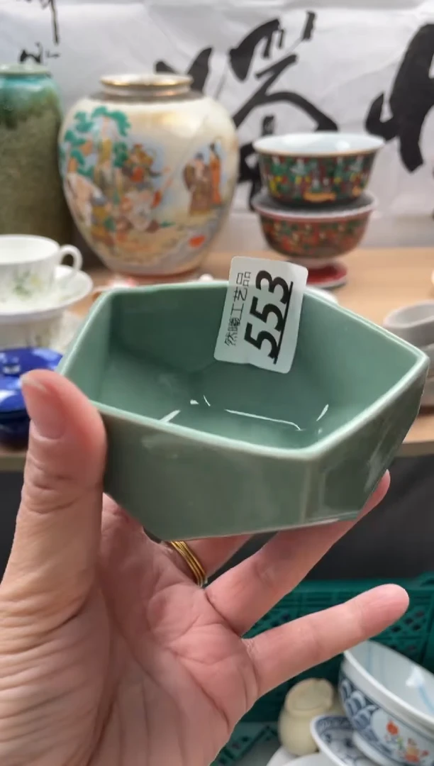 【闪购商品】瓷片553然曦海外工艺品18包邮