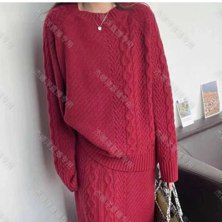 【100山羊绒】220836-220837轻奢鱼骨立体纹感气质名媛裙子