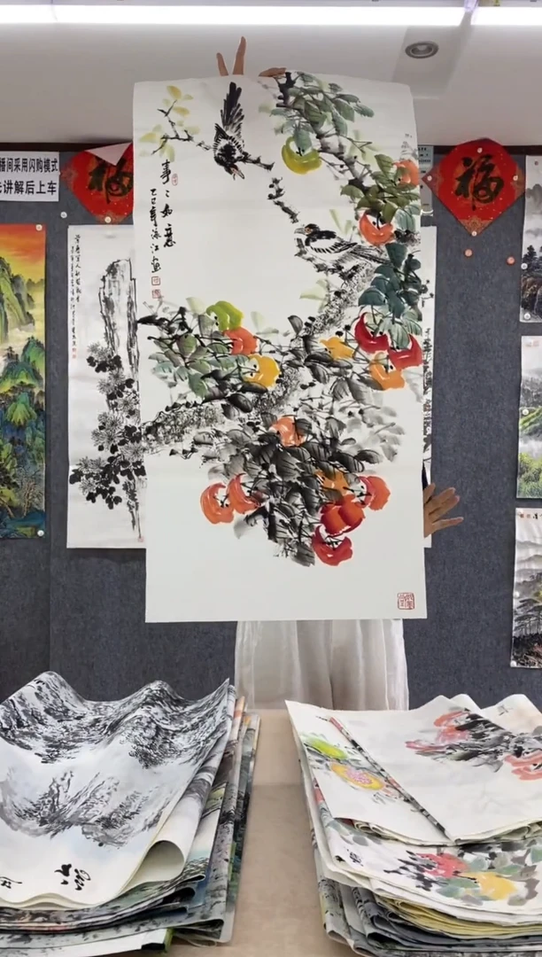 国画福利 !沈泳江手绘  三尺整张 100*50cm