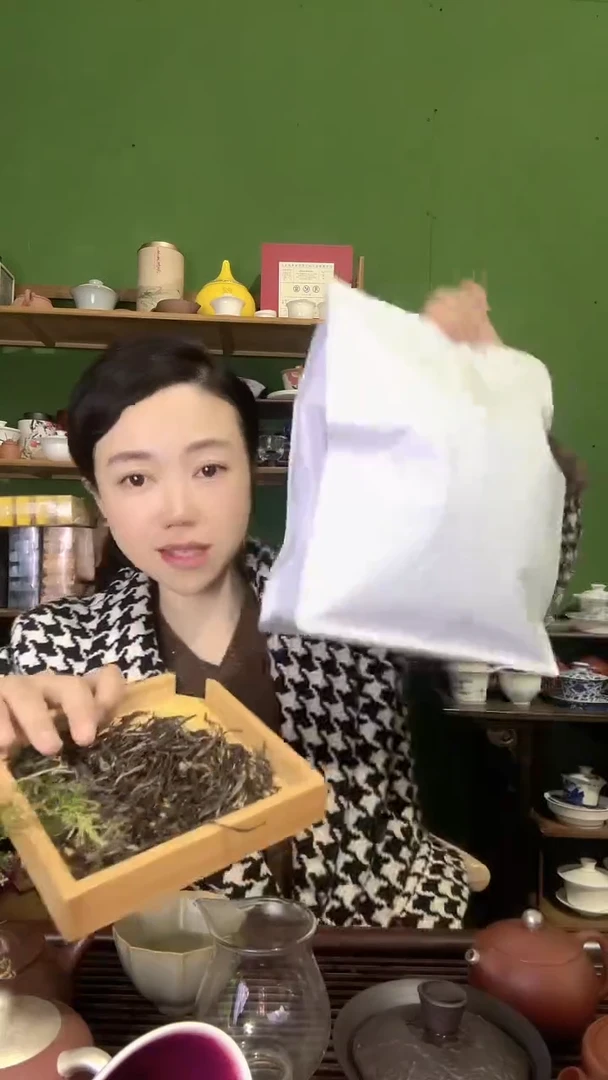 【闪购商品】彩总优选单品普洱生茶散茶400g