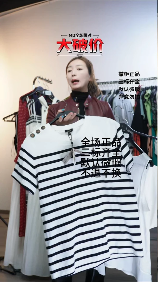 宁**和允禾专拍链接允禾  Z