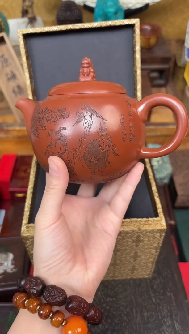 茶壶紫砂104凯凯凯凯凯凯凯凯