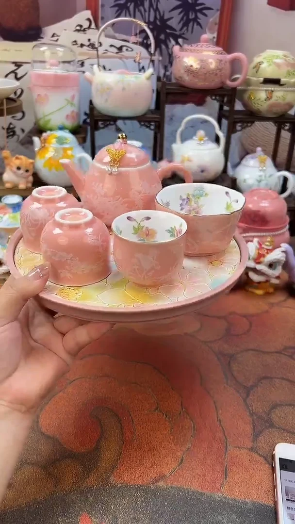 库存：1 孤品茶具就一件！！