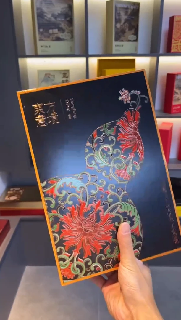 新款礼盒带版面样品1套