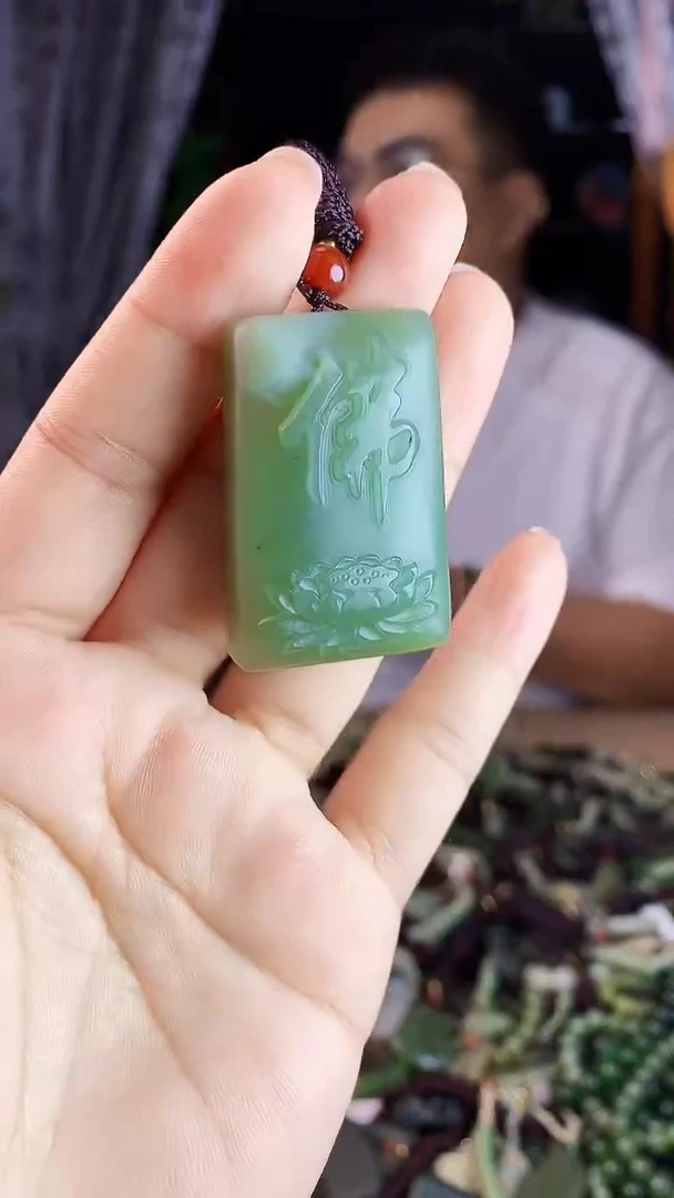 未镶嵌和田玉挂件拍一发一多样性发货