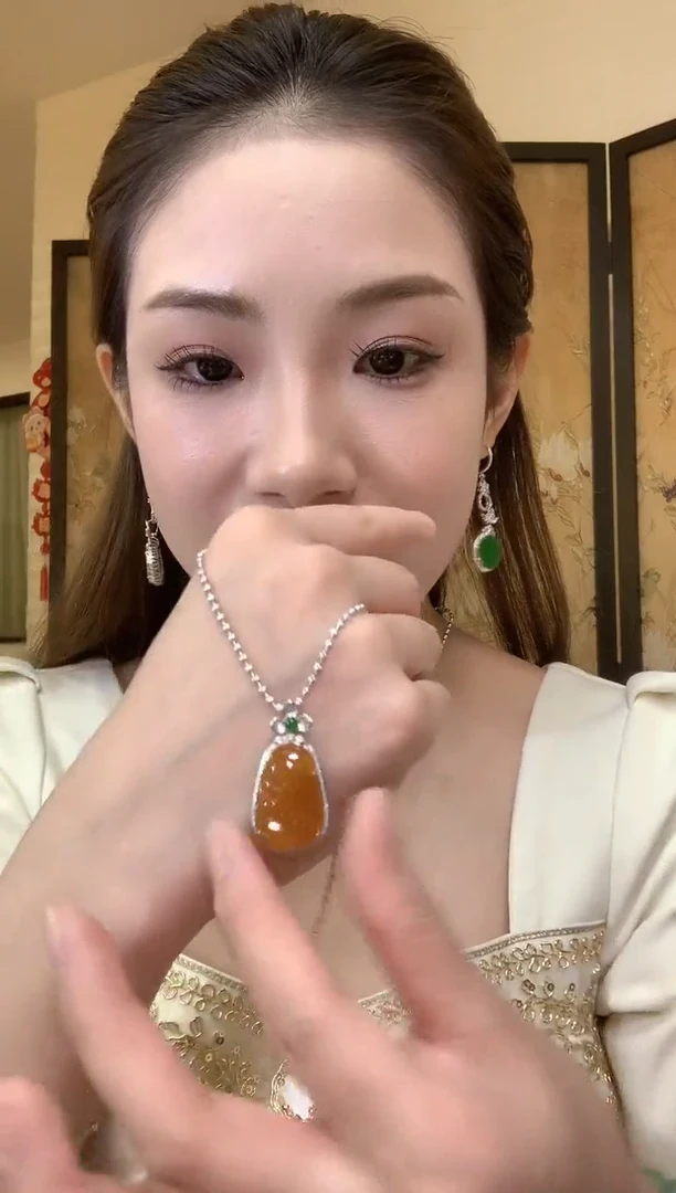 吊坠(不含链)18K金镶嵌翡翠A30 不含链