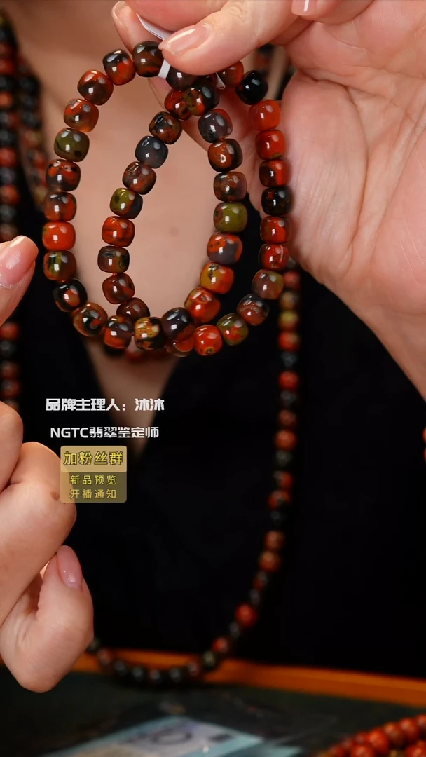 未镶嵌手链南红玛瑙包浆料单圈多样性发一微皮坑
