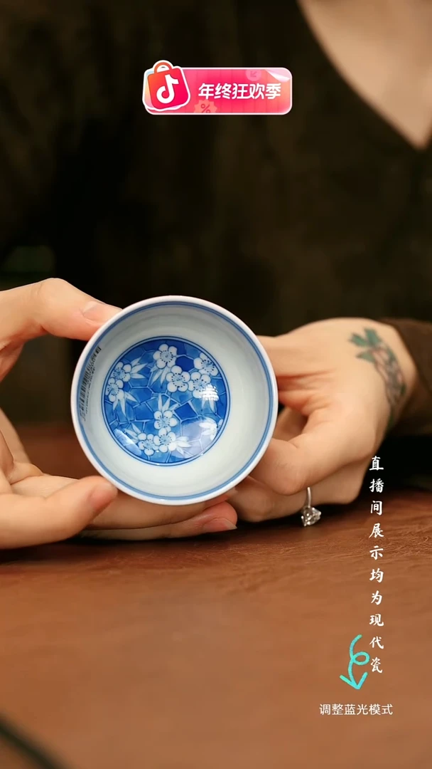 瓷瓷瓷瓷瓷瓷瓷瓷瓷瓷