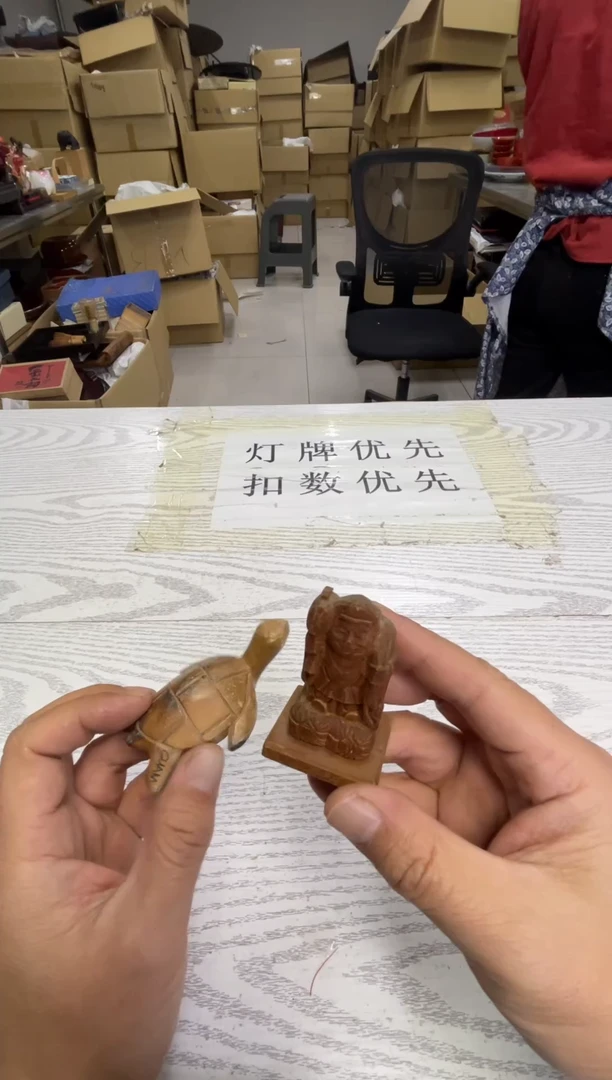 默认微瑕，no退no换，介意勿拍