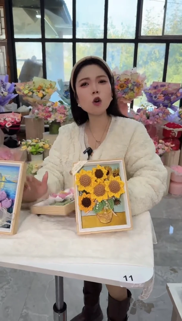 非遗手工定制花束，孤品清仓！