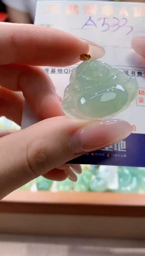 颈饰18K金镶嵌翡翠天然缅甸a货翡翠
