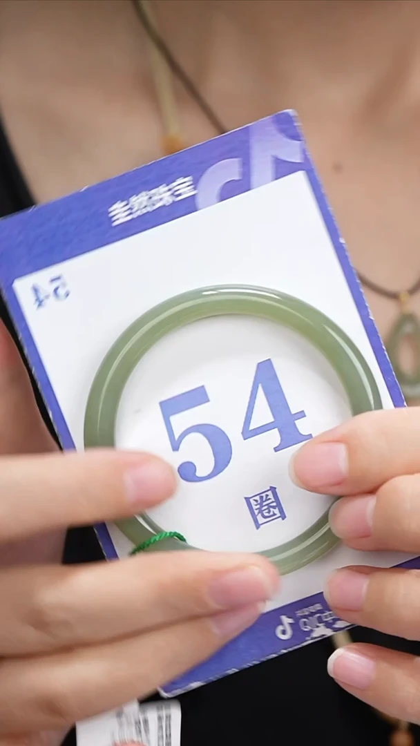 和田玉手镯未镶嵌143