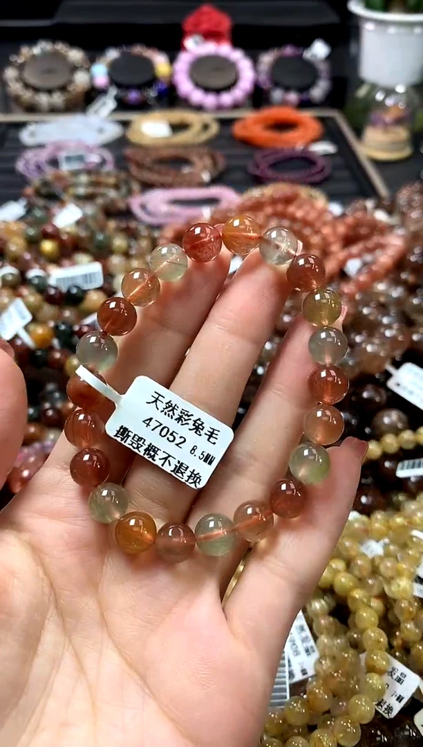 未镶嵌手链水晶8+