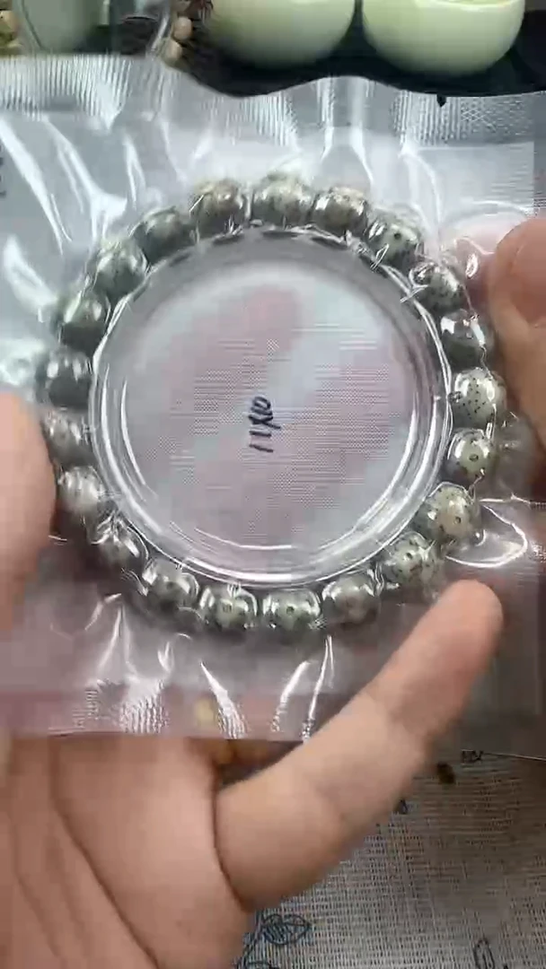 手串星月菩提69石玉料糯冰单圈11×10高透精工福利