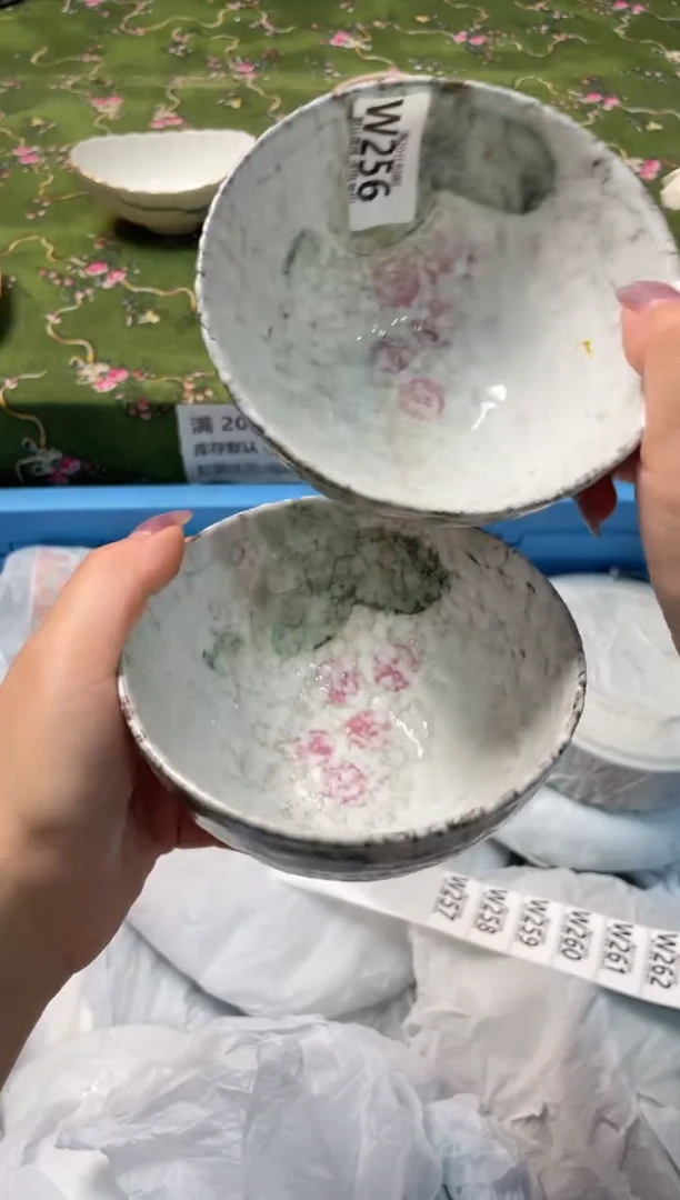 瓷片瓷器瓷器W256