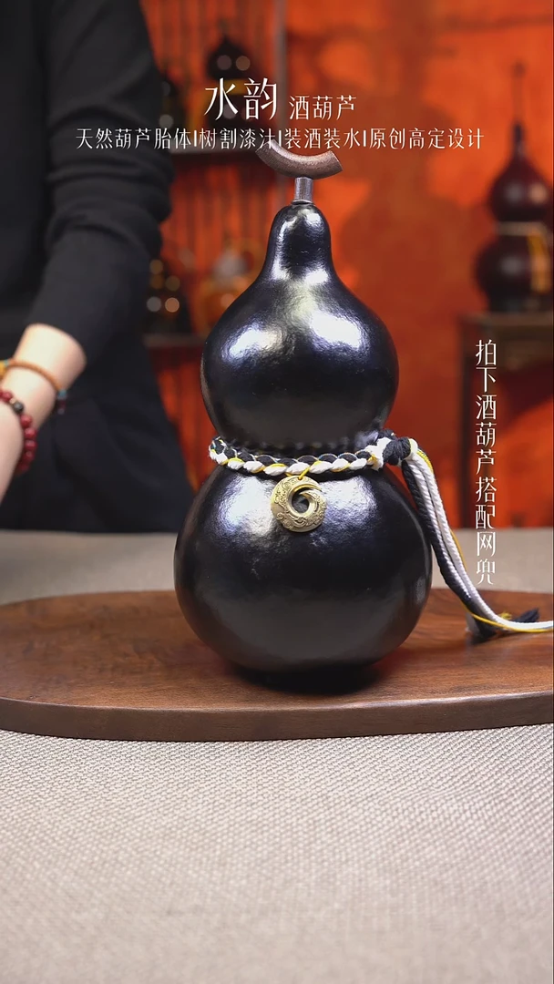 --149-大容量----2.5斤